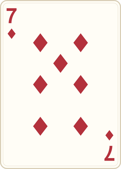 7 دينار