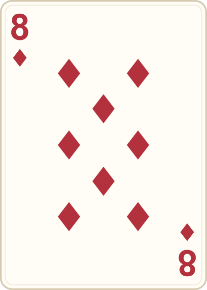 8 دينار
