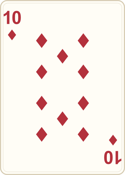 عشرة دينار